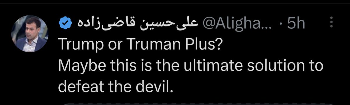 Mitra🎗️ tweet media