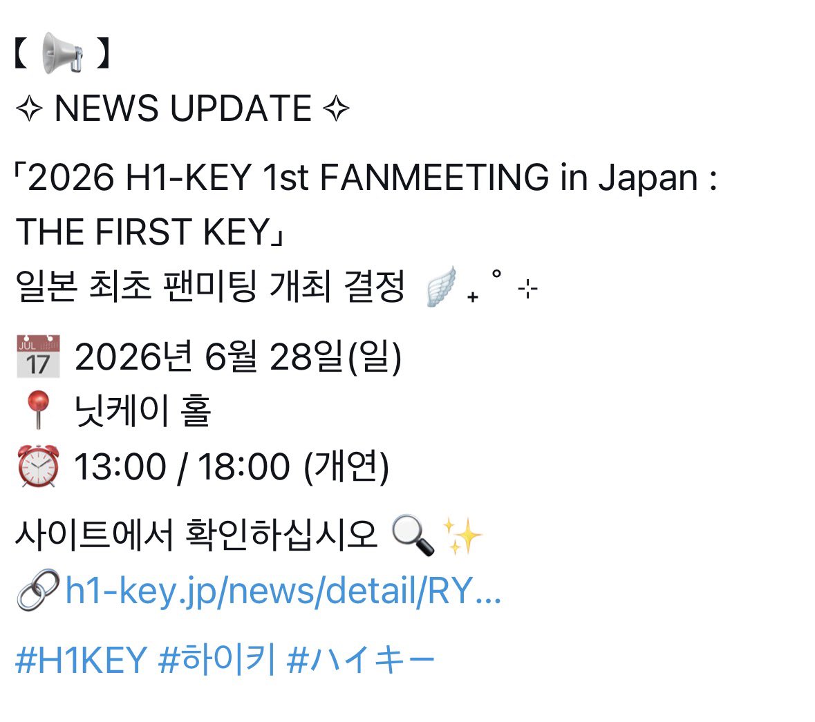 풀 tweet media