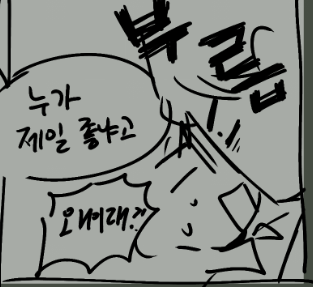 다락방겸사겸사 tweet media