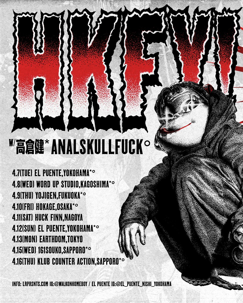 LRPRSNTS tweet media