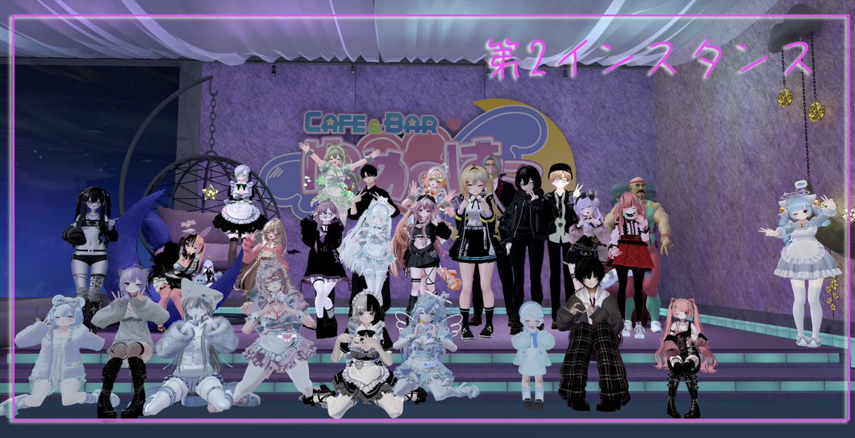 コンセプトカフェ♥ʚゆめのはこ𐑂 tweet media