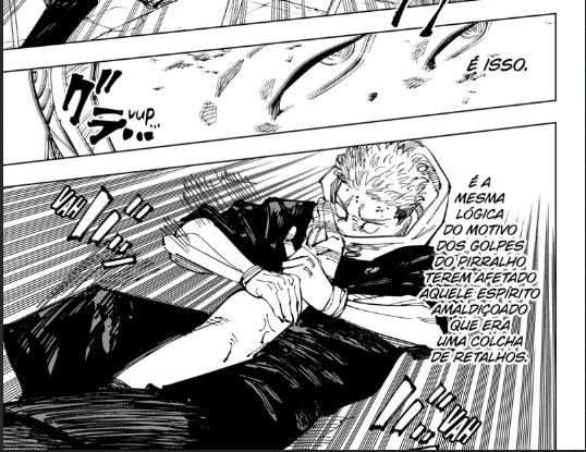 Dreegew ⛩️ tweet media