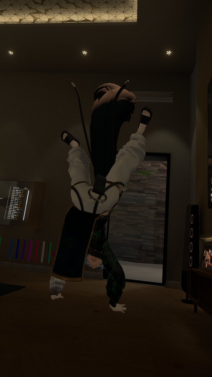 -Bar Mao- DUAL BLEND tweet media