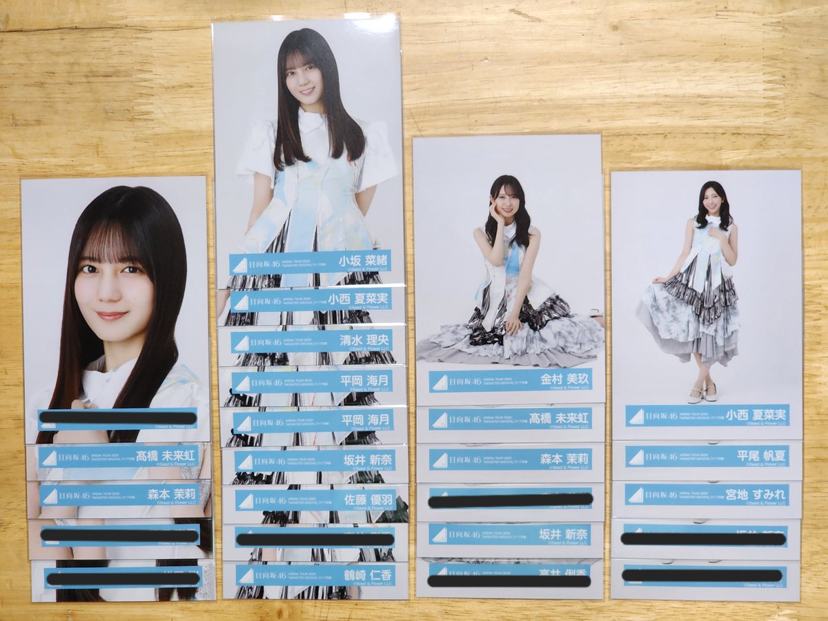 ひで◢|⁴⁶永遠のきょんこいず tweet media