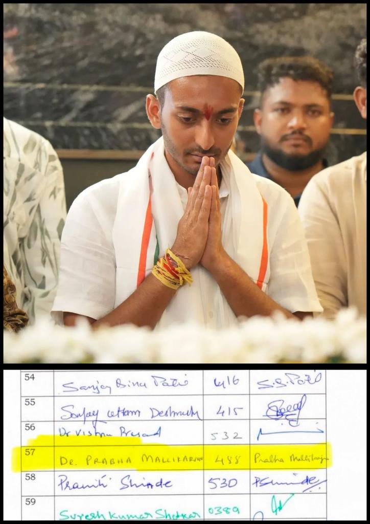 Kiran Aradhya tweet media