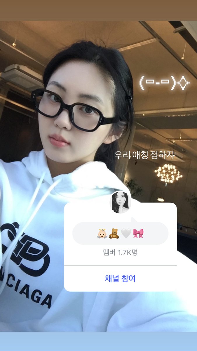 vanishingstripe's tweet photo. Eunbin has a π broadcast channel.
So far, she has taken votes for:
- speaking formally vs informally (informal β
)
- fandom name
π¦: I made a broadcast channel
Let's meet here from now on π€πΌπ»
#CLC #μ¨μμ¨ #EUNBIN #κΆμλΉ #KWON_EUNBIN #μλΉ #EUNBEAN https://t.co/erFAkMq0KB