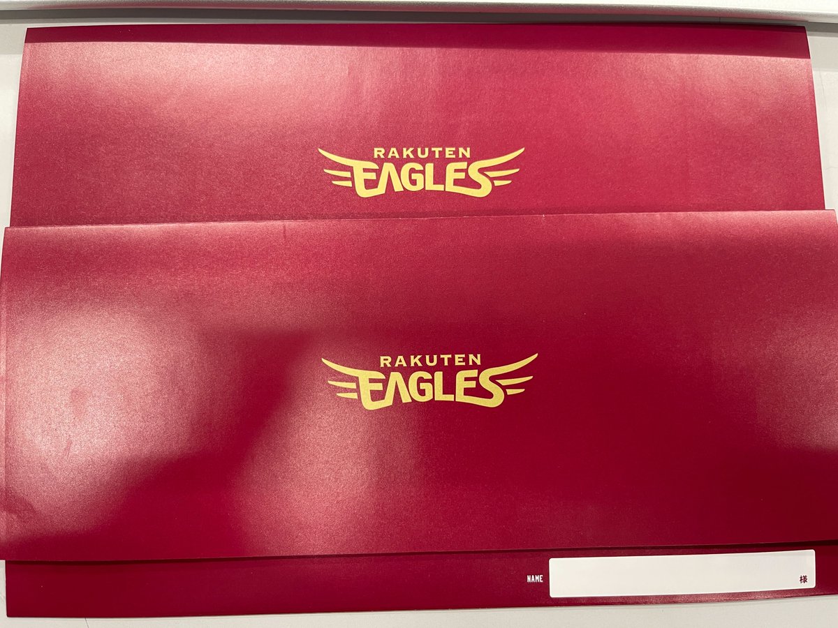 【公式】タイヤワールド館ベスト tweet media