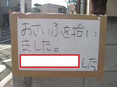 大喜利王 tweet media