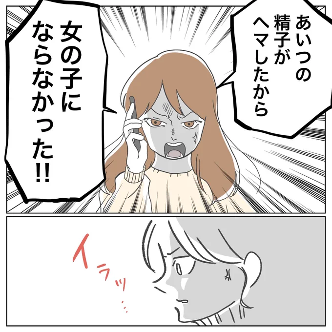 (1/4) 