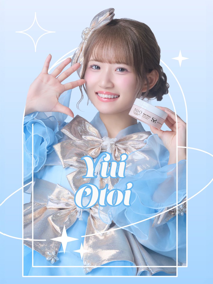 【公式】DUO(デュオ) tweet media