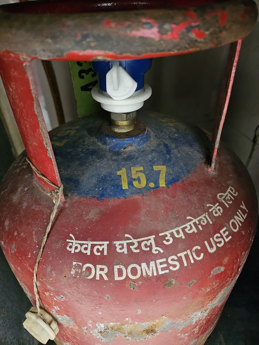 nirupama kotru tweet media