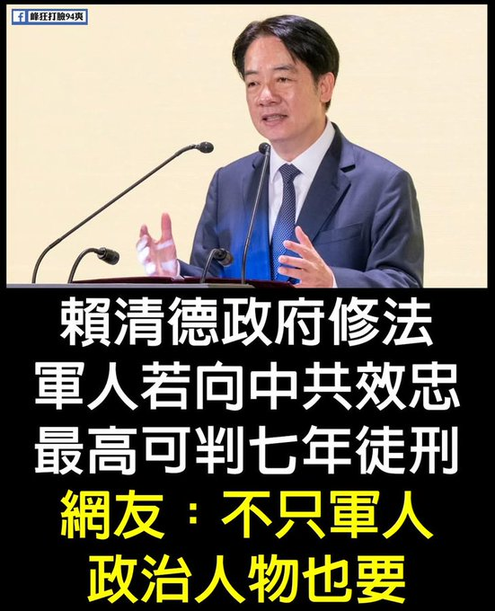 善喜 tweet media