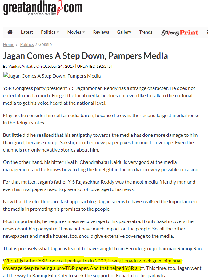 Eclector tweet media