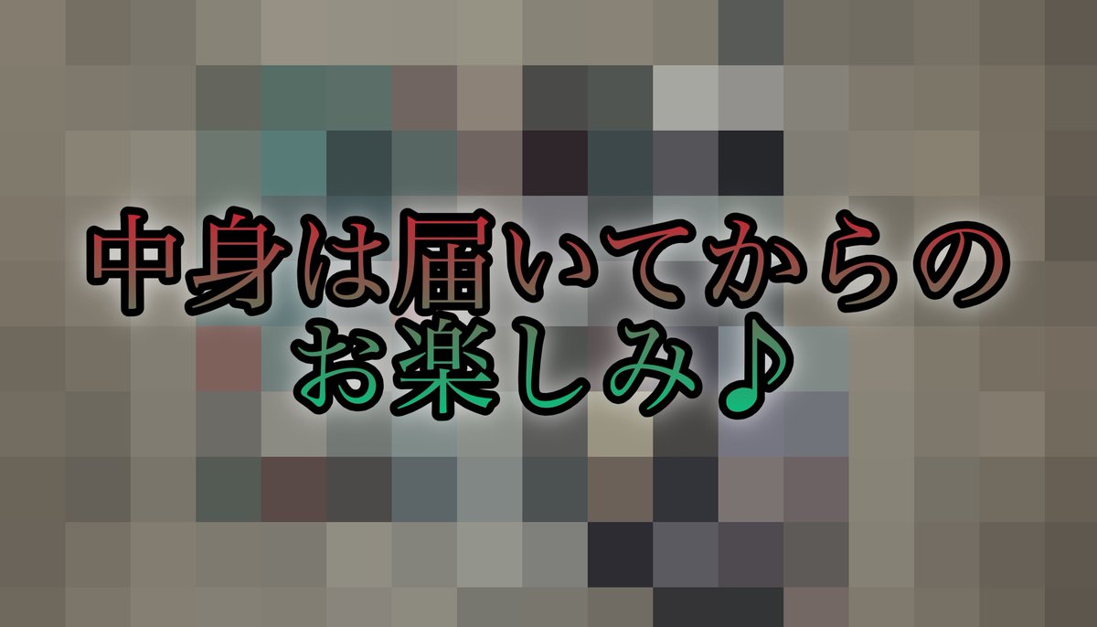 FUKAMIN CHANNEL tweet media