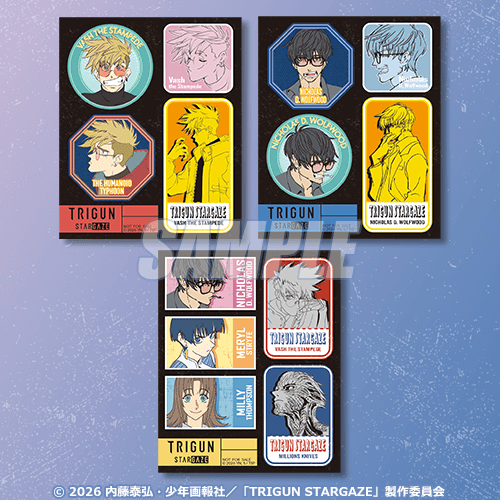 🎯おまけキャンペーン🎯
【TRIGUN STARGAZE オンラインくじ】

【10連セット】購入で「デザインステッカー」をランダムで1点プレゼント🎁

📣販売は5/7(木)11:59まで！

▼購入はこちら▼
kujibikido.com/lp/trigun_star…
#TRIGUN #トライガン #くじ引き堂