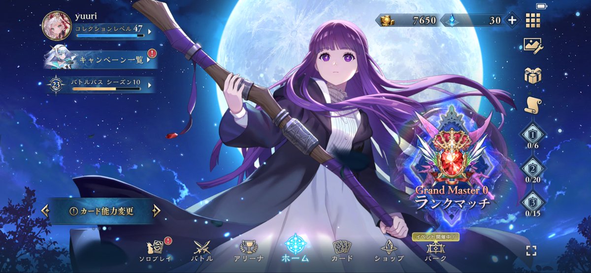 ゆうりん丸。 tweet media