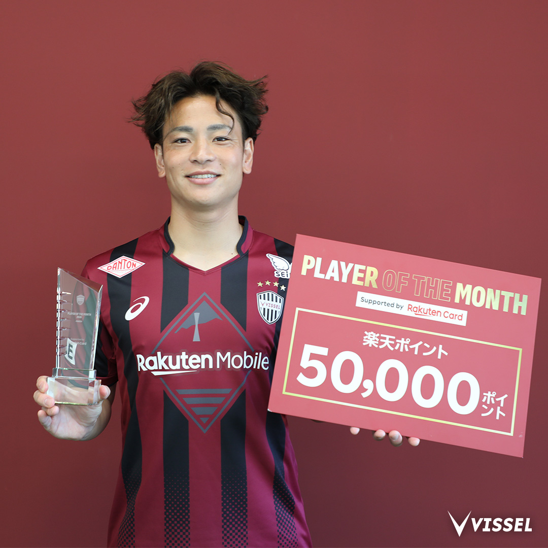 ヴィッセル神戸 tweet media