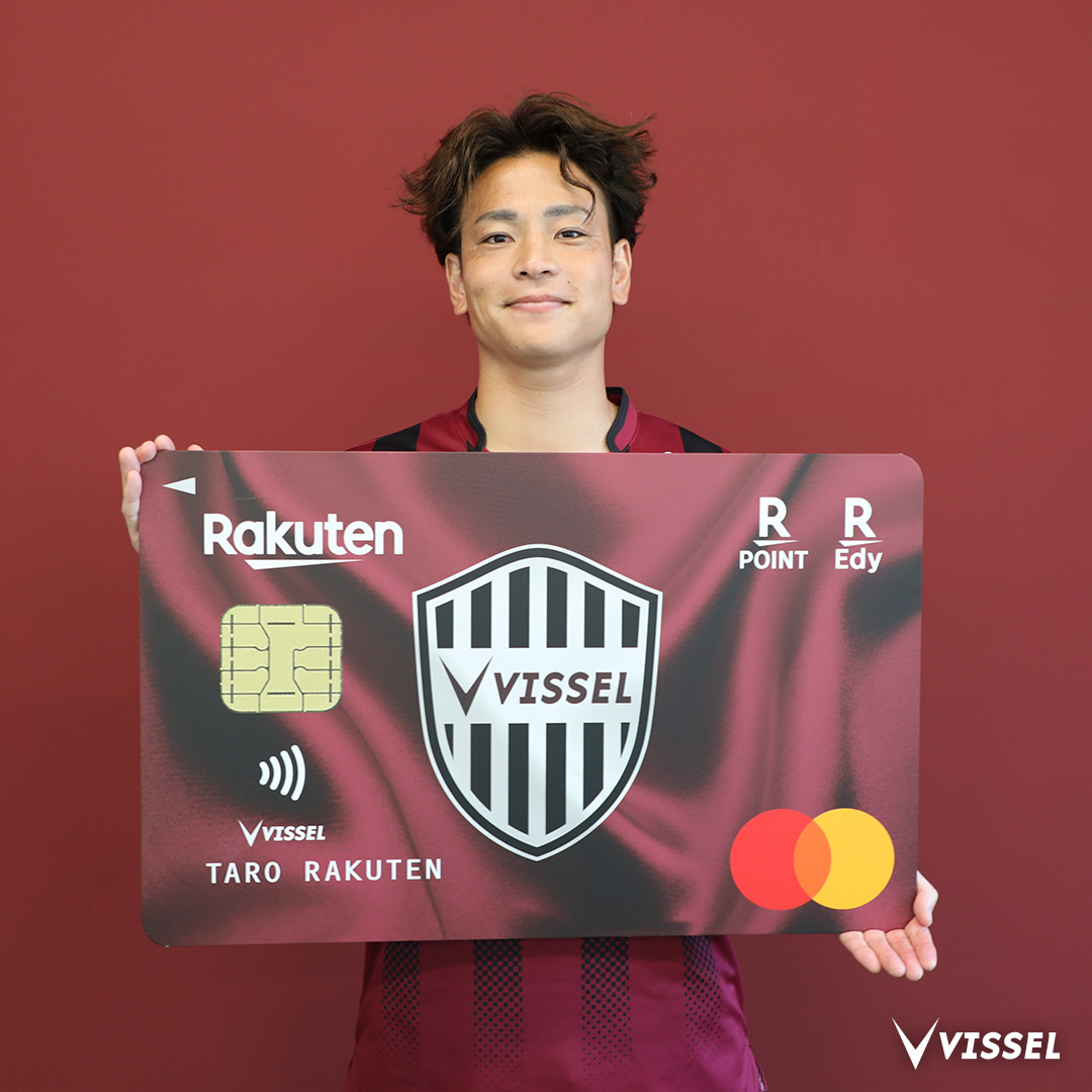 ヴィッセル神戸 tweet media