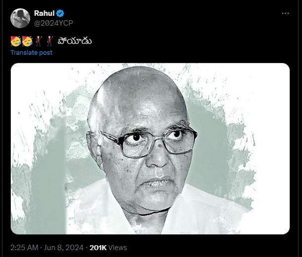 Eclector tweet media