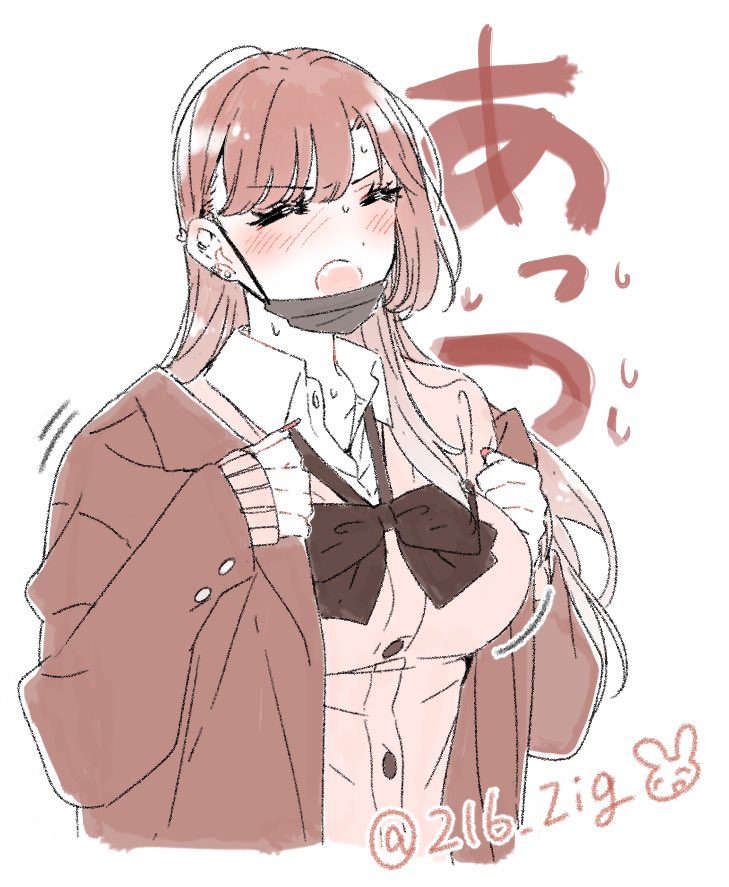 しょうゆ tweet media