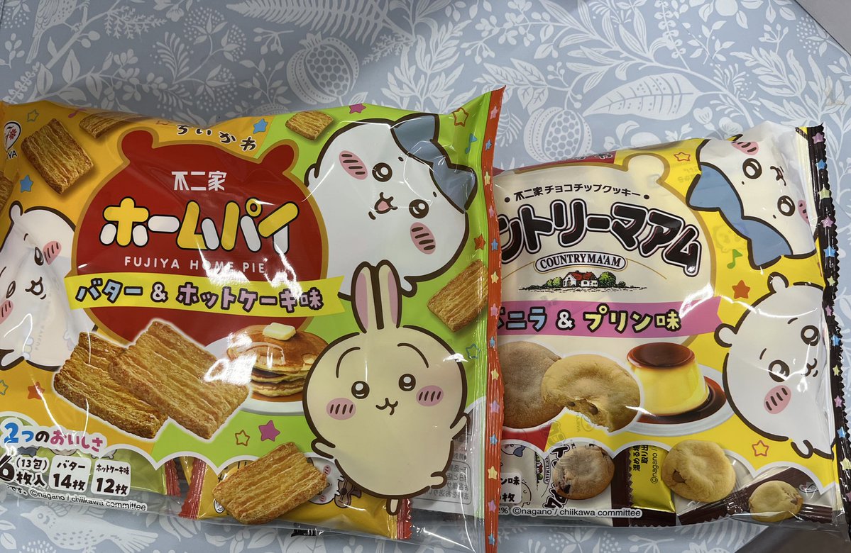 🍋💜 tweet media