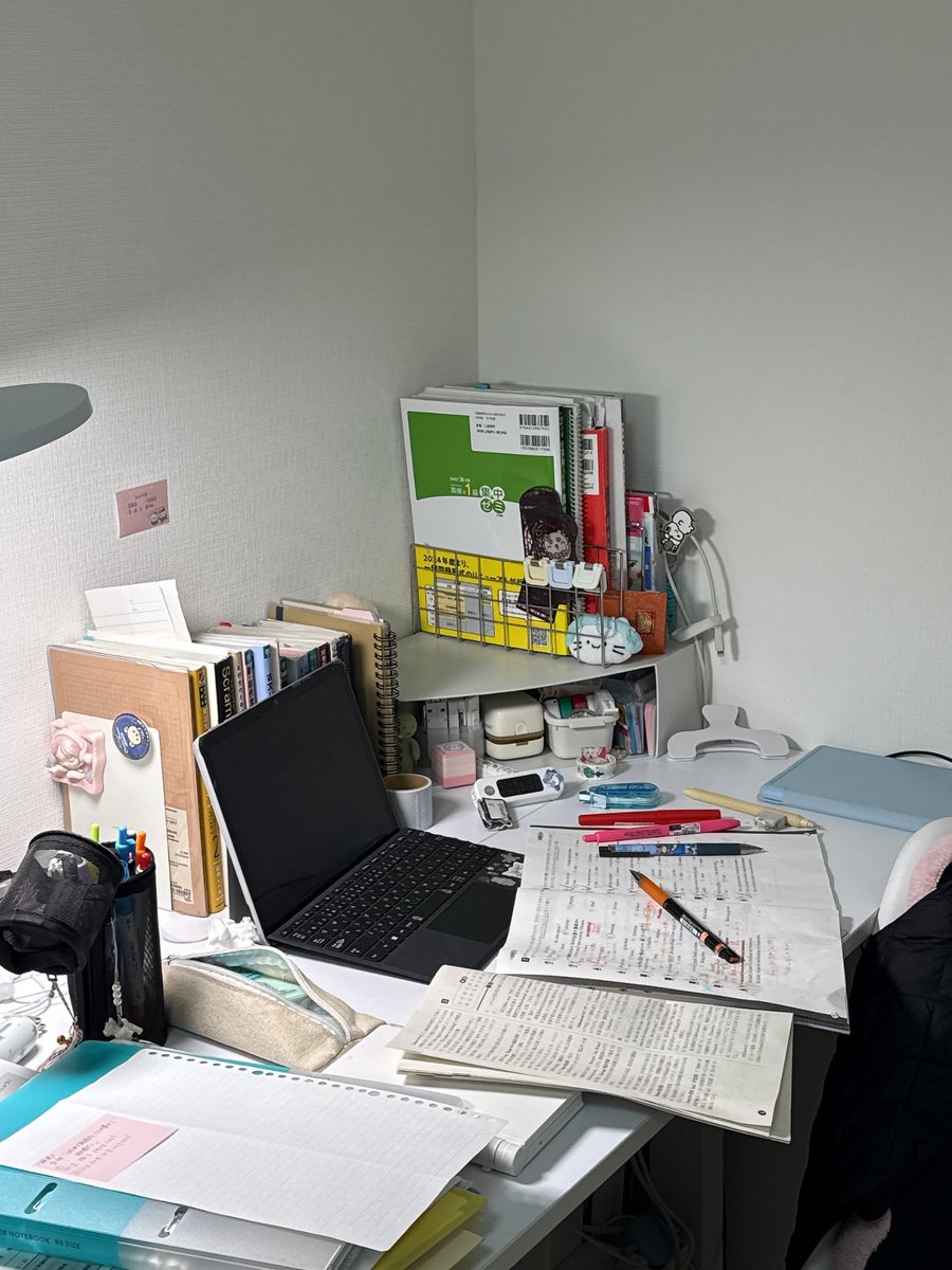 08eri_sty's tweet image. #study