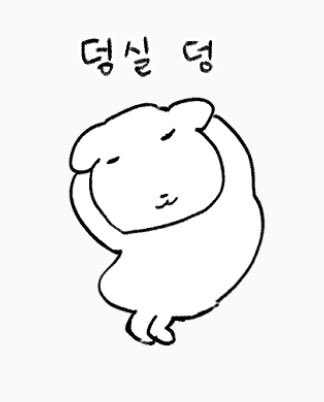 시결 ㆍ⌓ㆍ tweet media