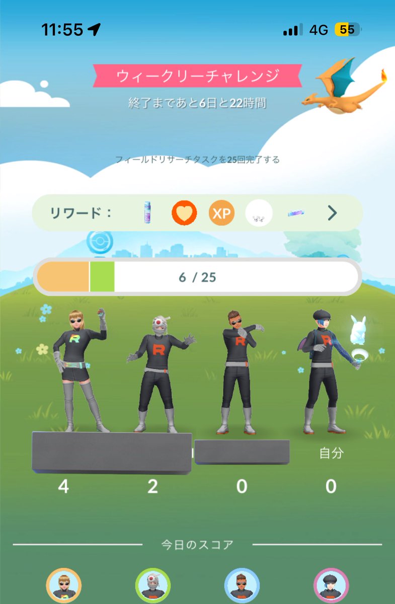 SHO@GOFEST東京5/31 tweet media