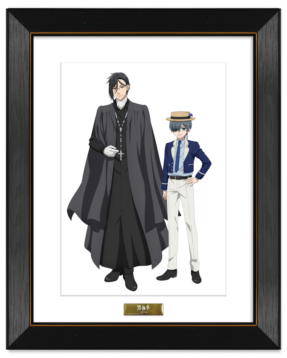 黒執事 -寄宿学校編- キャラファイングラフ