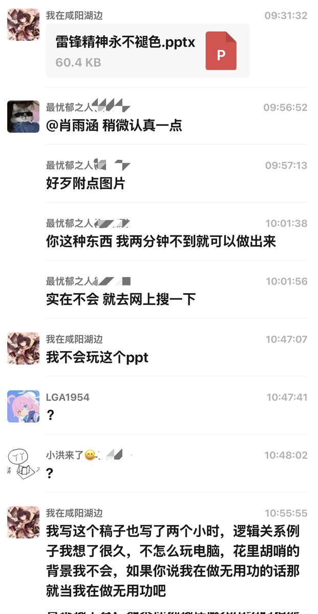 JYUSHITI拾柒 tweet media