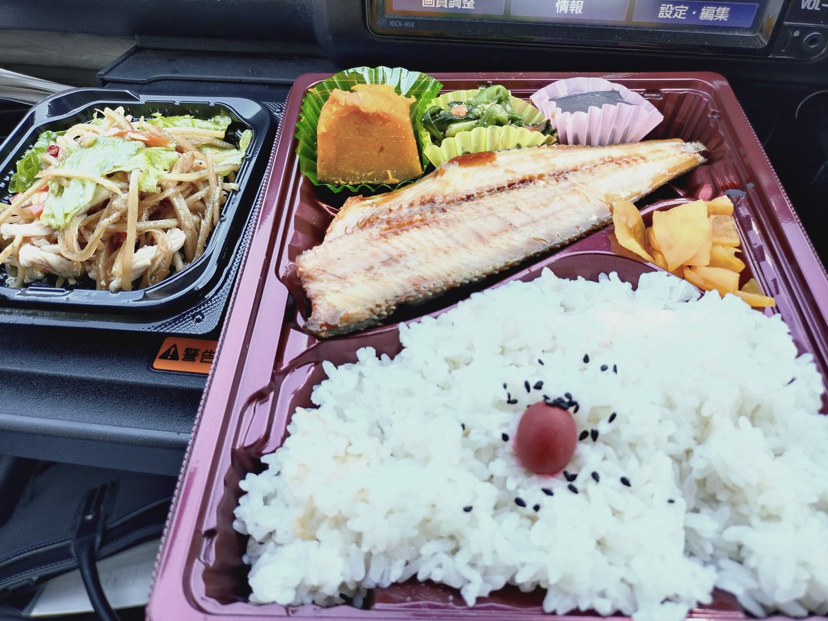 ゆーし 酒カス【Camp Gear DIY Life】 tweet media