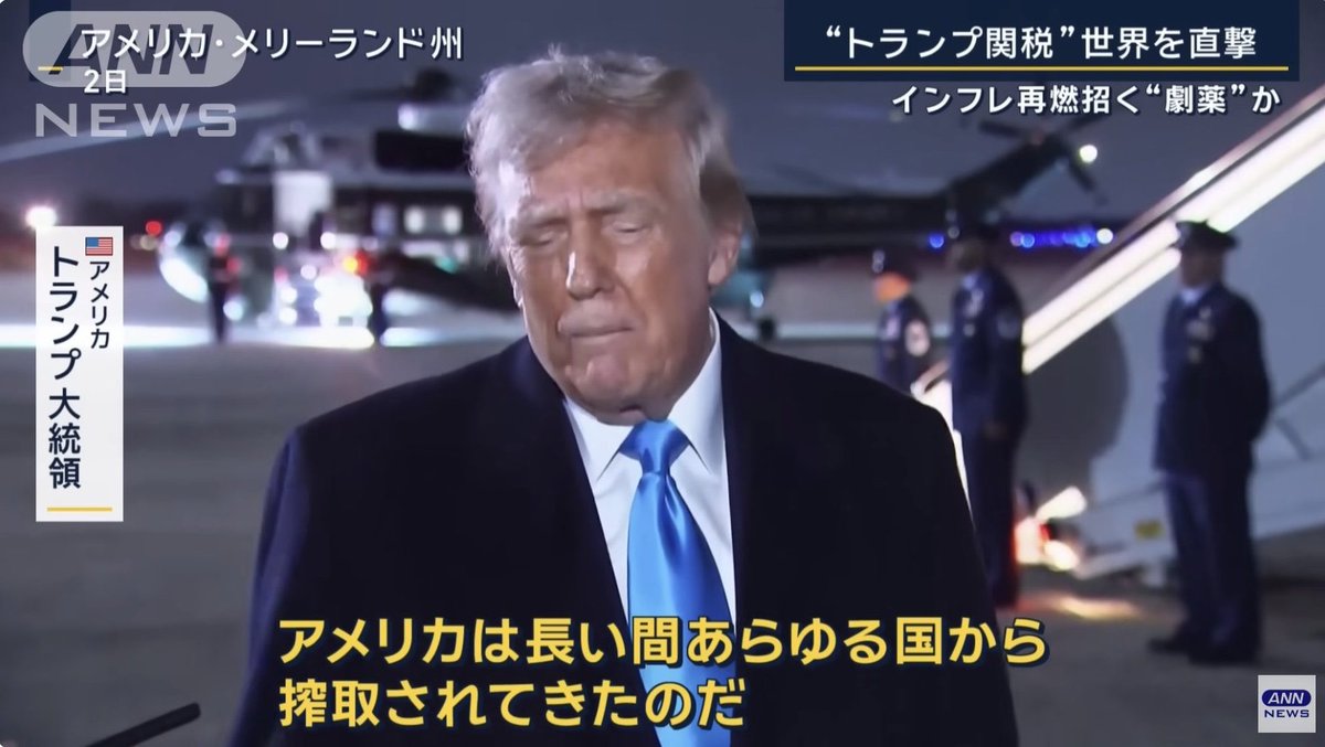 まっち💫 tweet media