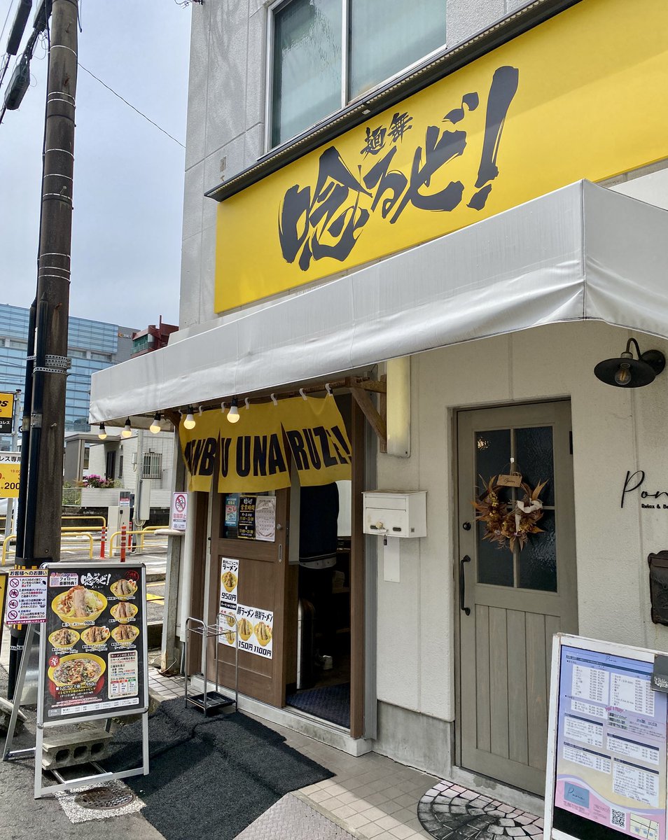 いさじ@宮崎県 tweet media