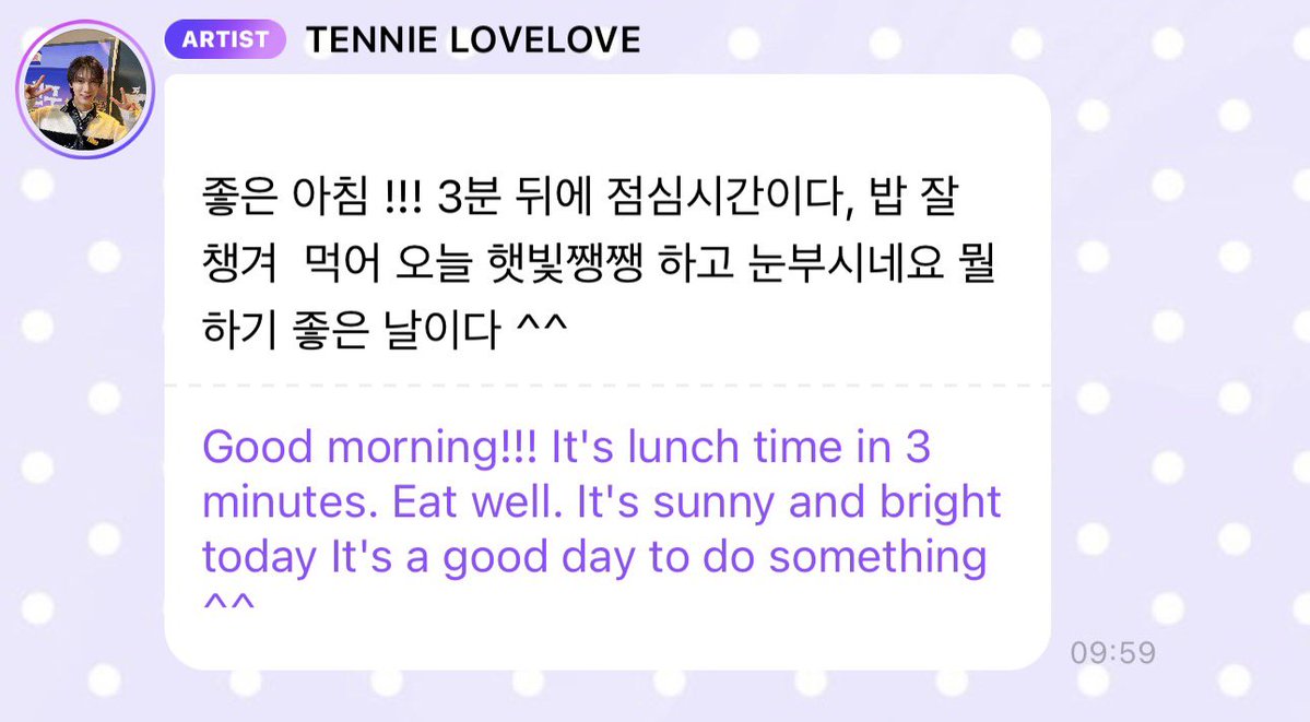 마이 ♡ 텐텐 🐈‍⬛ ྀི tweet media