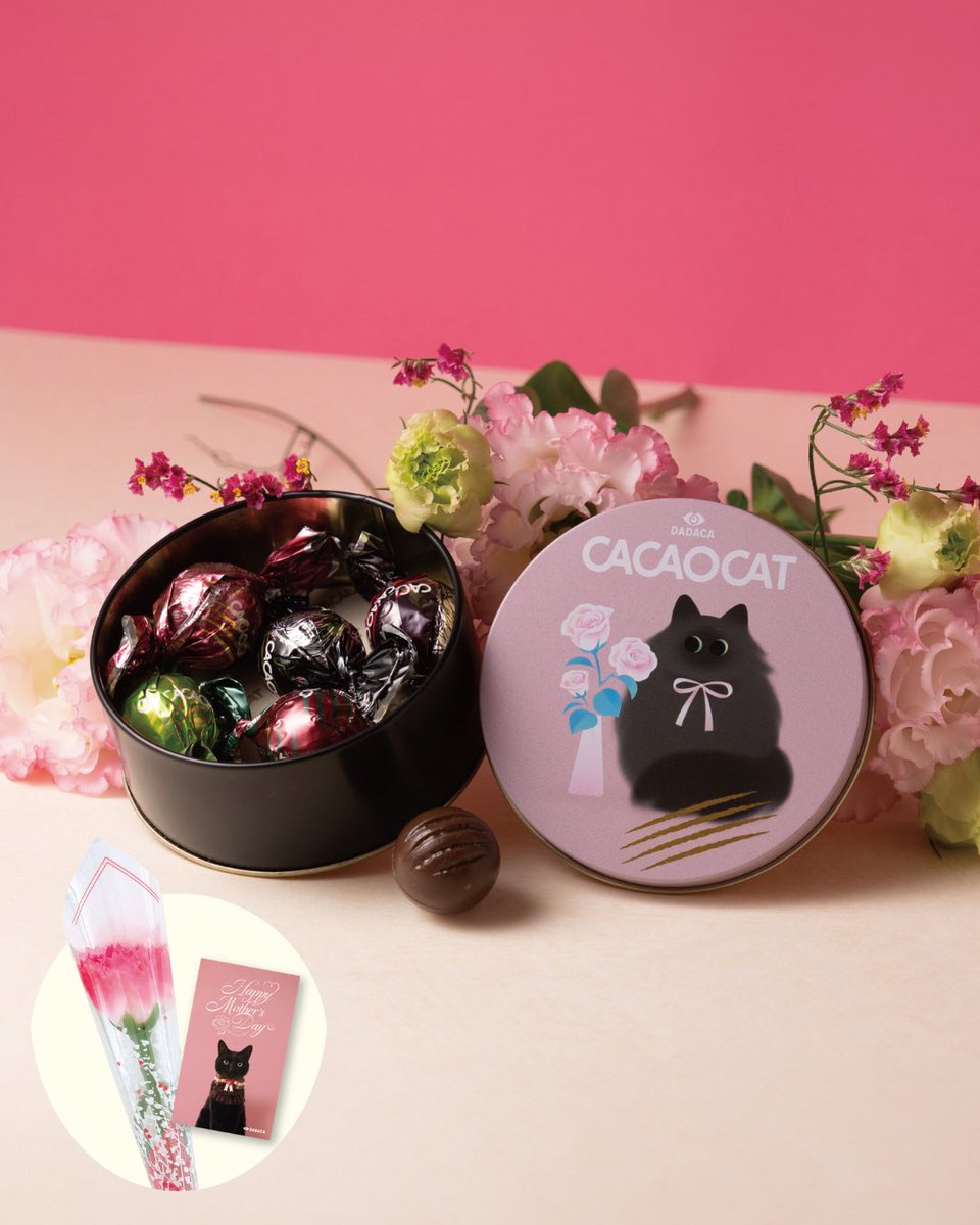 CACAOCAT_'s tweet photo. CACAOCAT🍫💌🐈‍⬛🐾
💐Mother’s Day 2026💐

母の日ギフトのチェックリスト🐾

✔ 花あり💐
✔ カードあり💌
✔ チョコおいしい🍫

しかも猫缶かわいい🐈‍⬛
これはもう…優勝です🏆

https://t.co/9RkuFnE5Ww https://t.co/PQ8f9czlnp