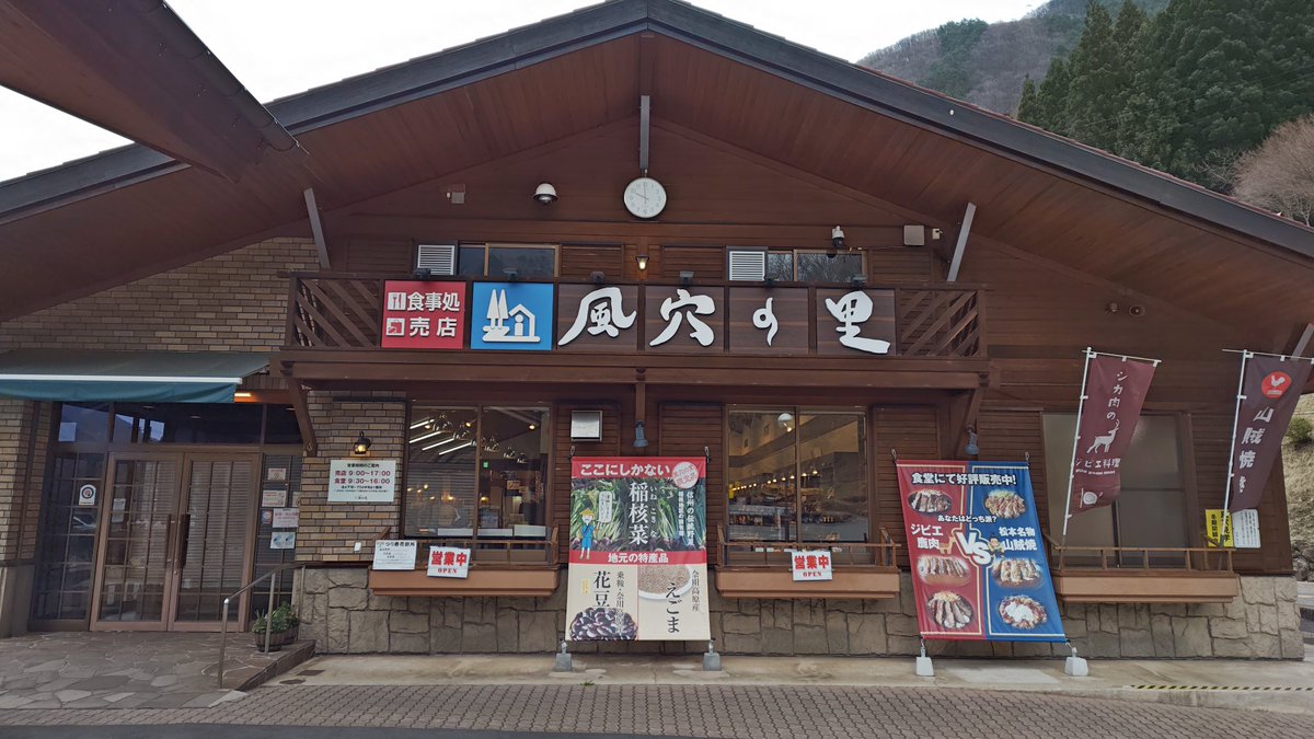 わかだんなえみり tweet media