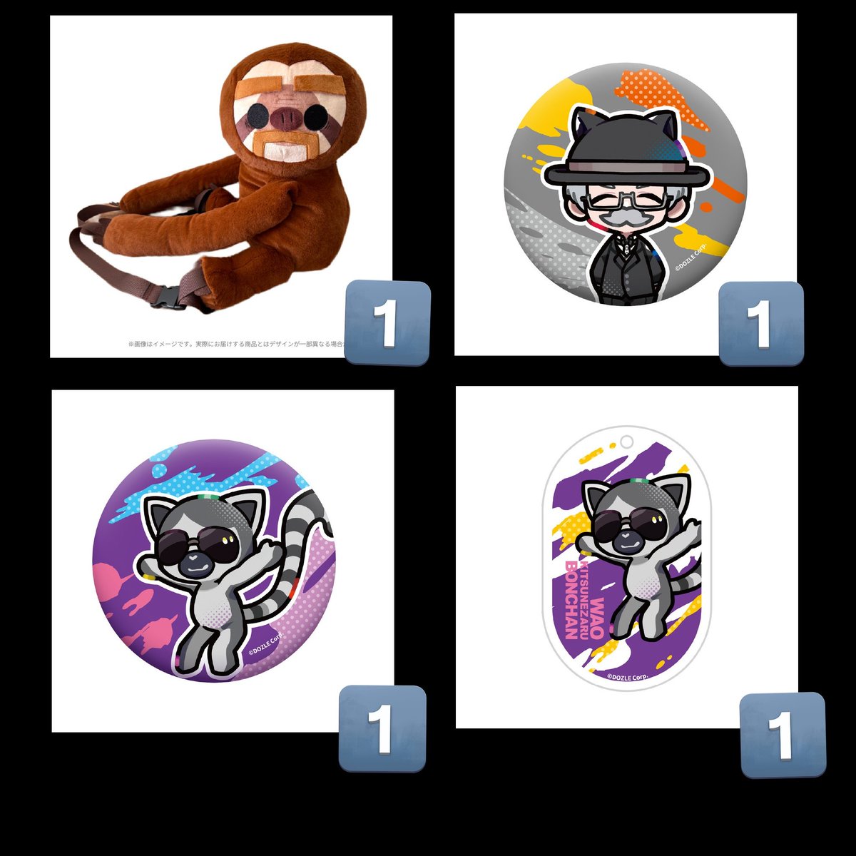 かーくん0120☃️ tweet media