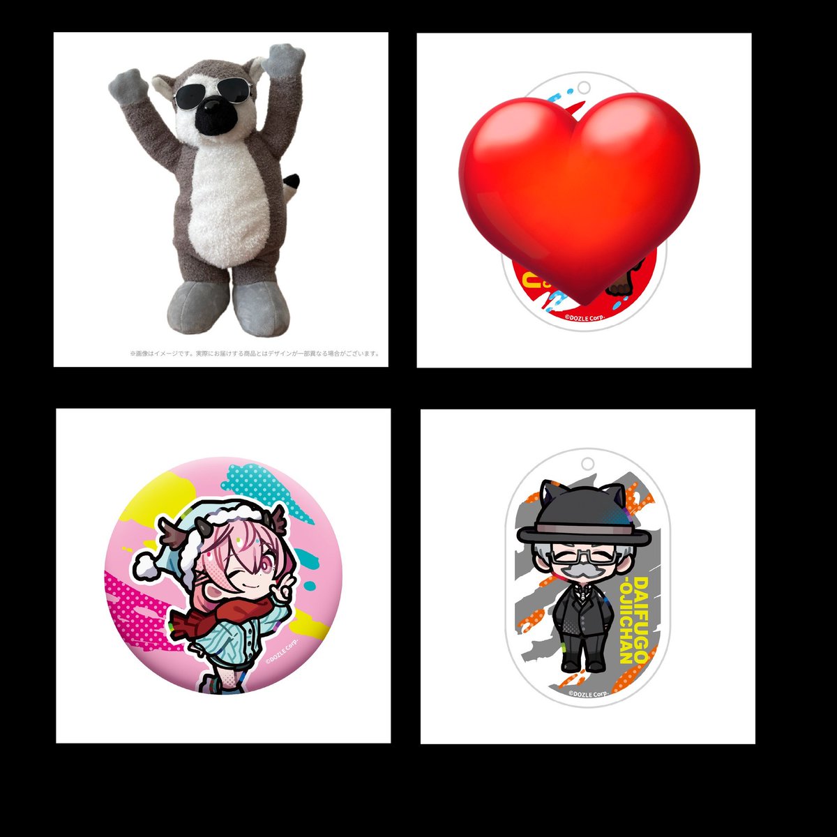 かーくん0120☃️ tweet media