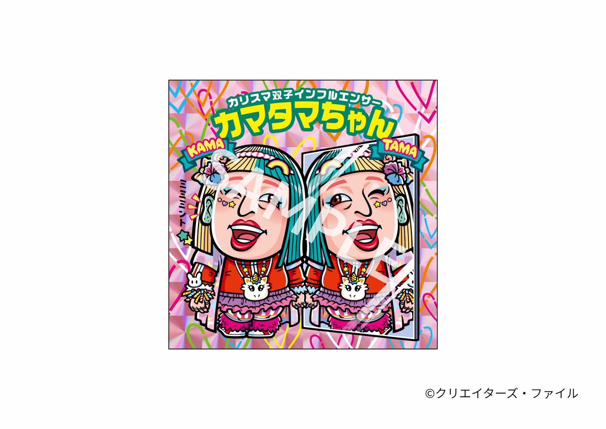 札幌PARCO tweet media