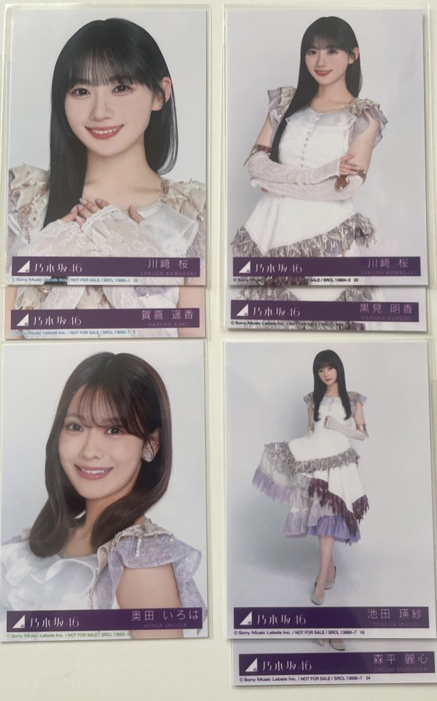 Riri@トレ垢 tweet media