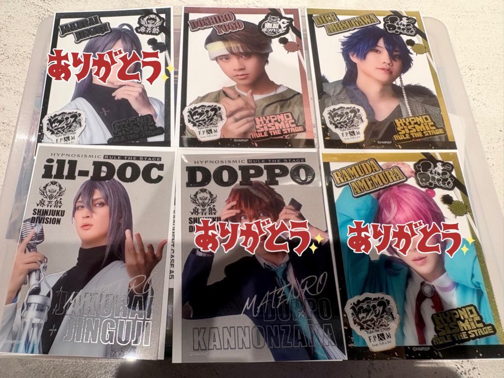 ゆべっしー tweet media