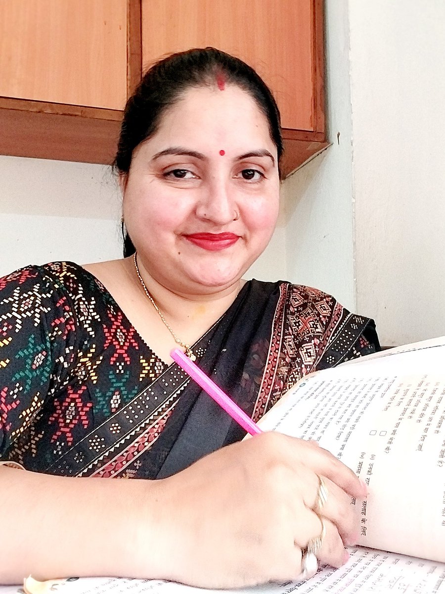 Priyanka Yadav tweet media