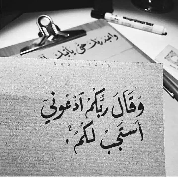 ꪀꪖ𝓲𝓲ꪀꪖ tweet media