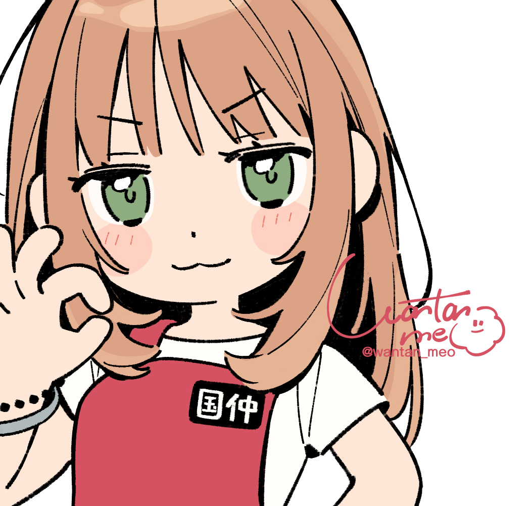 雲呑めお🍥3rd単行本発売中 tweet media