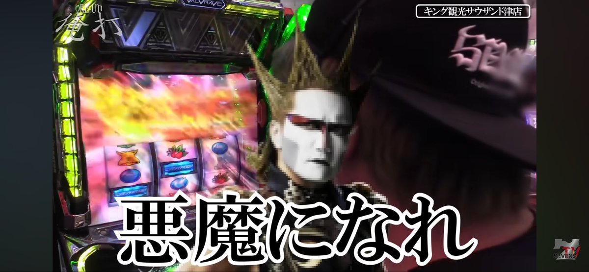 なんか一夜にしてリンカイ！が盛り上がっている…