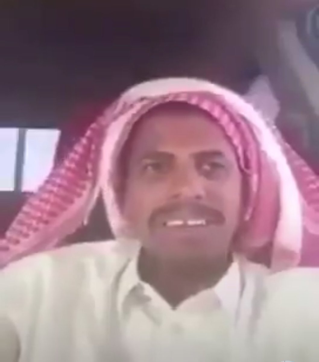 سعود tweet media