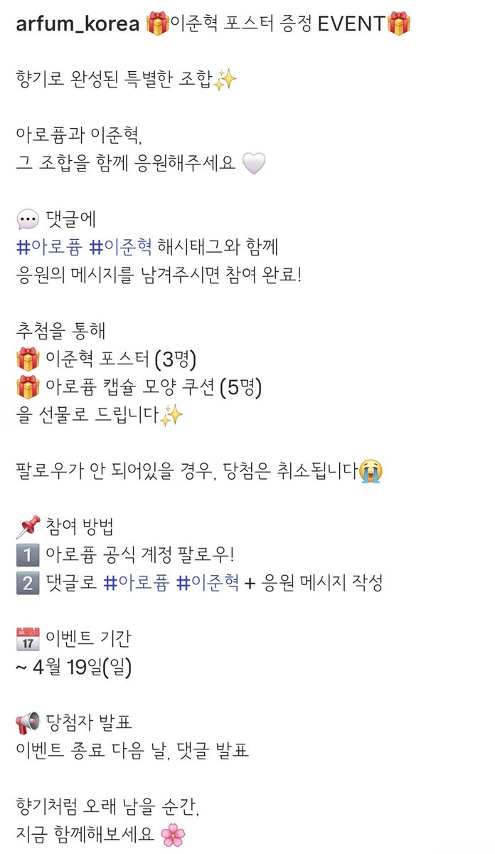엌ㅋㅋ왜 나는 쿠션이 더 갖고싶지?ㅋㅋ