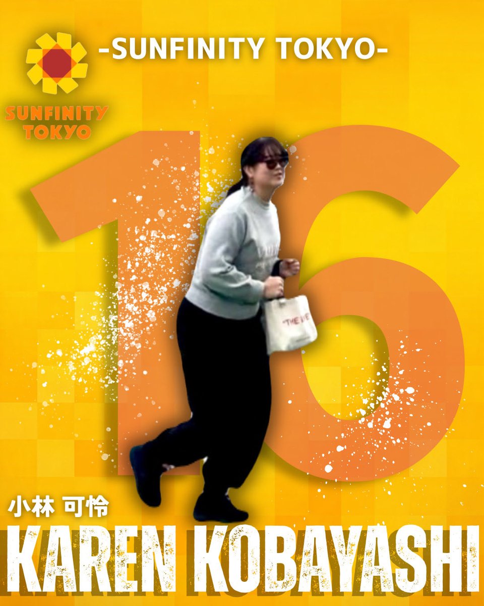 SUNFINITY HANDBALL CLUB tweet media