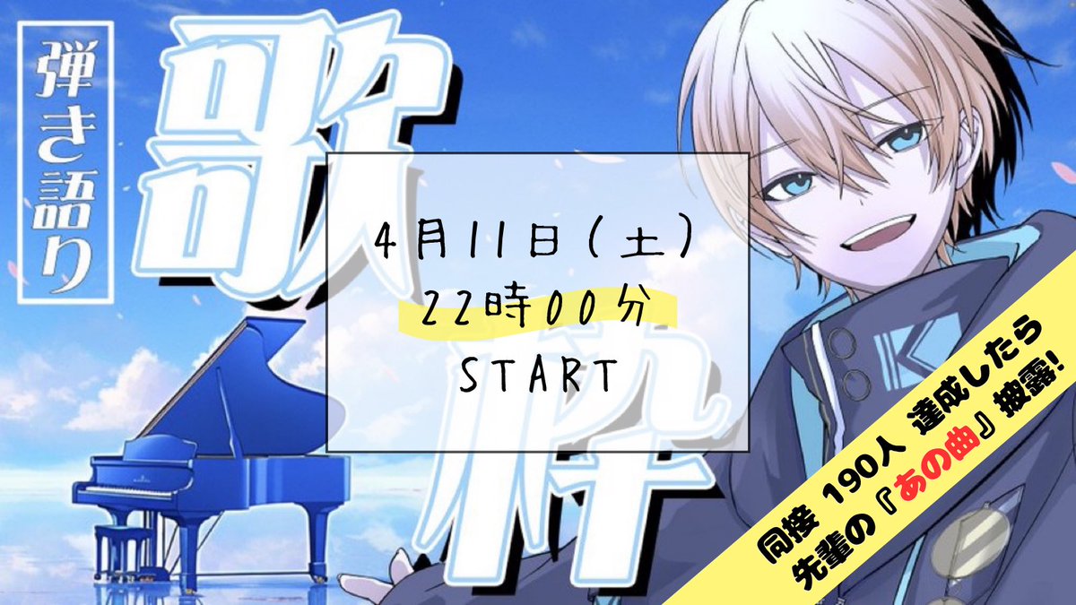 なぁち tweet media