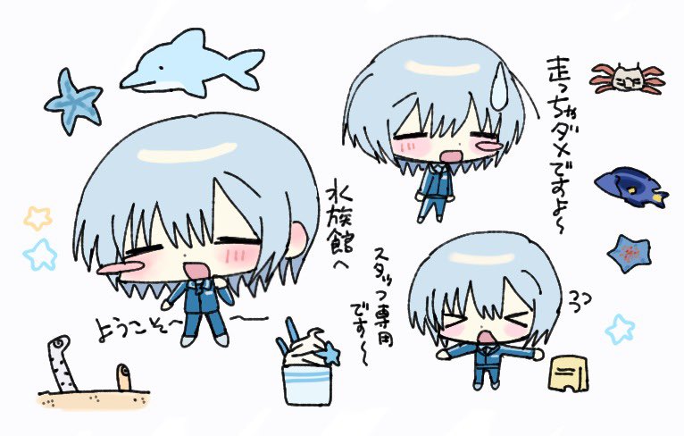 塩味ニャみ tweet media